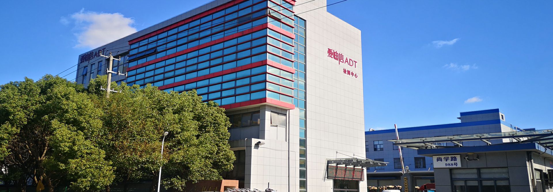 凯发app官网登录入口-凯发(中国)